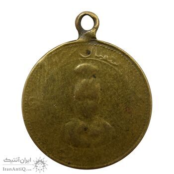 مدال یادگار تاجگذاری و دبستان احمدیه - VG - احمد شاه