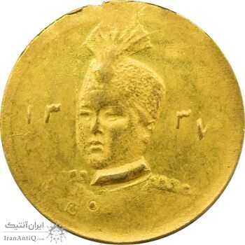 سکه طلا 2000 دینار تصویری 1337 - MS62 - احمد شاه