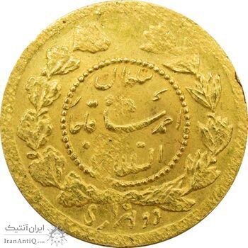 سکه طلا 2000 دینار تصویری 1339 - MS62 - احمد شاه