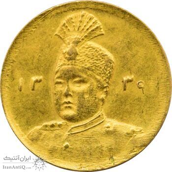 سکه طلا 2000 دینار تصویری 1339 - MS64 - احمد شاه