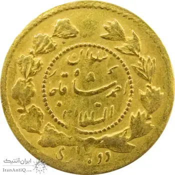 سکه طلا 2000 دینار تصویری 1341 - AU58 - احمد شاه