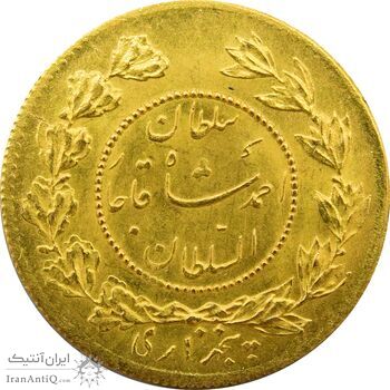 سکه طلا 5000 دینار تصویری 1334 - MS64 - احمد شاه