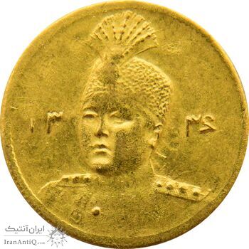 سکه طلا 5000 دینار تصویری 1336 - MS62 - احمد شاه