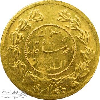 سکه طلا 5000 دینار تصویری 1336 - MS62 - احمد شاه
