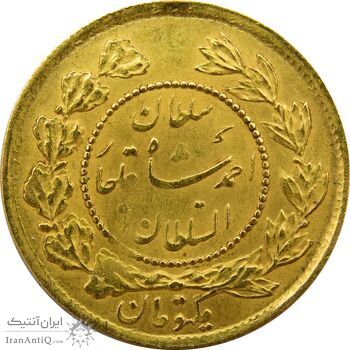 سکه طلا 1 تومان تصویری 1334 (تاریخ کوچک) - MS61 - احمد شاه