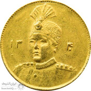 سکه طلا 1 تومان تصویری 1340 - MS62 - احمد شاه