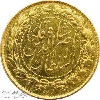 سکه طلا 2 تومان تصویری 1297 - AU58 - ناصرالدین شاه