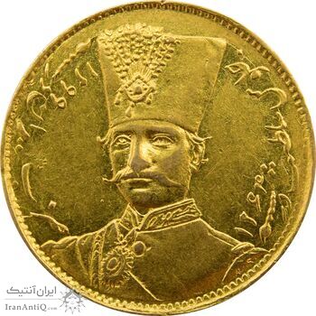 سکه طلا 1 تومان تصویری 1299 - MS63 - ناصرالدین شاه سکه طلا 1 تومان تصویری 1299 - MS63 - ناصرالدین شاه