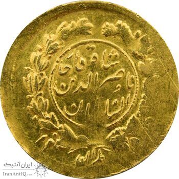 سکه طلا 2000 دینار 1299 - AU58 - ناصرالدین شاه