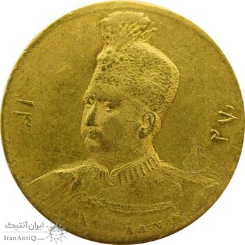 سکه طلا 5000 دینار تصویری 1327 - AU58 - محمدعلی شاه