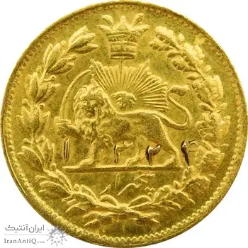 سکه طلا 5000 دینار خطی 1324 - MS64 - محمدعلی شاه