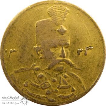 سکه طلا 5000 دینار تصویری 1323 - AU50 - مظفرالدین شاه
