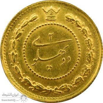 سکه طلا دو پهلوی تصویری 1308 - MS64 - رضا شاه سکه طلا دو پهلوی تصویری 1308 - MS64 - رضا شاه