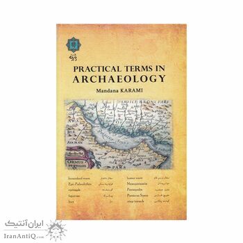 کتاب واژگان کاربردی باستان شناسی کتاب واژگان کاربردی باستان شناسی