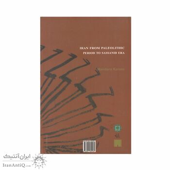 کتاب ایران از پارینه سنگی تا پایان ساسانی