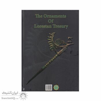 کتاب زیورآلات گنجینه لرستان