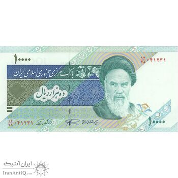 اسکناس 10000 ریال (نمازی - نوربخش) امام - تک - UNC63 - جمهوری اسلامی