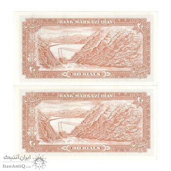 اسکناس 20 ریال (انصاری - مهران) ریال بسته - جفت - UNC63 - محمد رضا شاه اسکناس 20 ریال (انصاری - مهران) ریال بسته - جفت - UNC63 - محمد رضا شاه