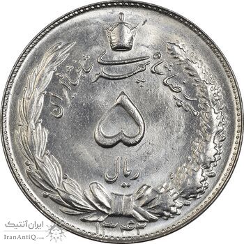 سکه 5 ریال 1342 - MS63 - محمد رضا شاه سکه 5 ریال 1342 - MS63 - محمد رضا شاه