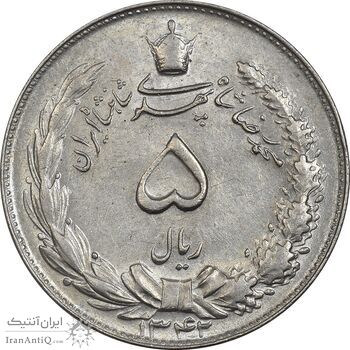 سکه 5 ریال 1342 - AU58 - محمد رضا شاه سکه 5 ریال 1342 - AU58 - محمد رضا شاه