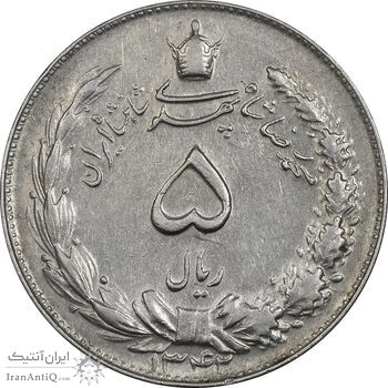 سکه 5 ریال 1342 - EF45 - محمد رضا شاه سکه 5 ریال 1342 - EF45 - محمد رضا شاه