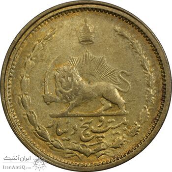 سکه 25 دینار 1326 - MS61 - محمد رضا شاه سکه 25 دینار 1326 - MS61 - محمد رضا شاه