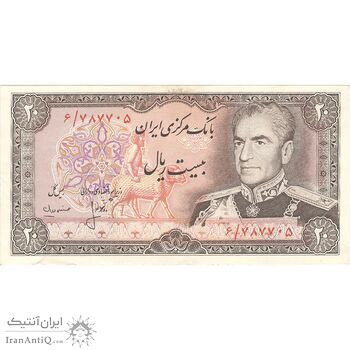 اسکناس 20 ریال (انصاری - مهران) ریال بسته - تک - UNC60 - محمد رضا شاه اسکناس 20 ریال (انصاری - مهران) ریال بسته - تک - UNC60 - محمد رضا شاه