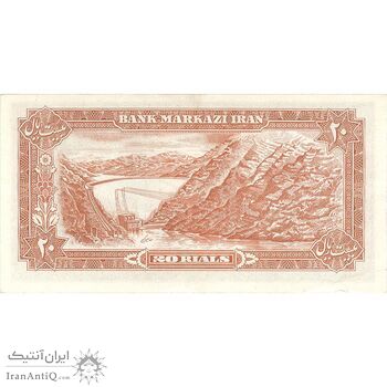 اسکناس 20 ریال (انصاری - مهران) ریال بسته - تک - UNC60 - محمد رضا شاه اسکناس 20 ریال (انصاری - مهران) ریال بسته - تک - UNC60 - محمد رضا شاه