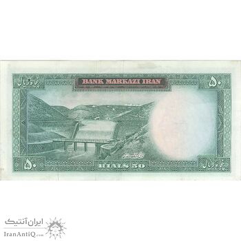اسکناس 50 ریال (آموزگار - سمیعی) - تک - EF45 - محمد رضا شاه اسکناس 50 ریال (آموزگار - سمیعی) - تک - EF45 - محمد رضا شاه