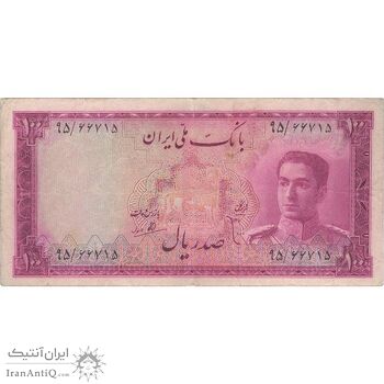 اسکناس 100 ریال سری سوم - تک - VF30 - محمد رضا شاه
