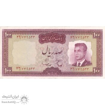 اسکناس 100 ریال (هویدا - سمیعی) - تک - EF40 - محمد رضا شاه