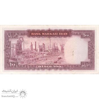 اسکناس 100 ریال (هویدا - سمیعی) - تک - EF40 - محمد رضا شاه
