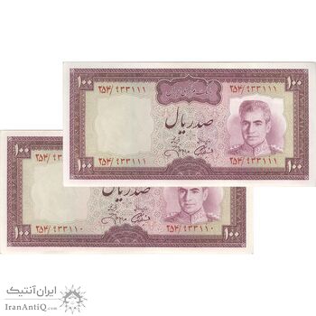 اسکناس 100 ریال (آموزگار - جهانشاهی) - جفت - AU58 - محمد رضا شاه