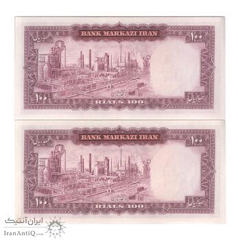 اسکناس 100 ریال (آموزگار - جهانشاهی) - جفت - AU58 - محمد رضا شاه