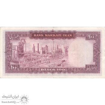 اسکناس 100 ریال (آموزگار - جهانشاهی) - تک - EF45 - محمد رضا شاه