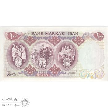 اسکناس 100 ریال 1350 - تک - UNC63 - محمد رضا شاه