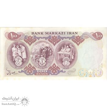 اسکناس 100 ریال 1350 - تک - UNC62 - محمد رضا شاه