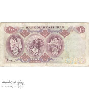 اسکناس 100 ریال 1350 - تک - VF35 - محمد رضا شاه