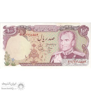 اسکناس 100 ریال (انصاری - یگانه) - تک - UNC62 - محمد رضا شاه