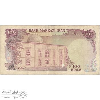 اسکناس 100 ریال (انصاری - مهران) - تک - VF25 - محمد رضا شاه اسکناس 100 ریال (انصاری - مهران) - تک - VF25 - محمد رضا شاه