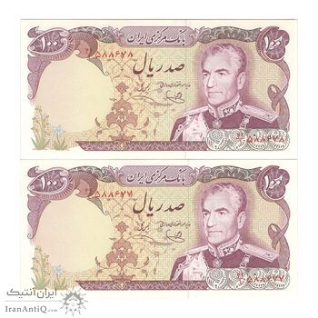 اسکناس 100 ریال (یگانه - خوش کیش) - جفت - AU58 - محمد رضا شاه