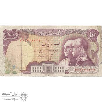 اسکناس 100 ریال پنجاهمین سال - تک - VF30 - محمد رضا شاه