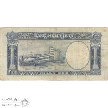 اسکناس 200 ریال 1337 - تک - VF30 - محمد رضا شاه