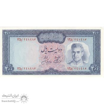 اسکناس 200 ریال (آموزگار - جهانشاهی) - تک - UNC63 - محمد رضا شاه