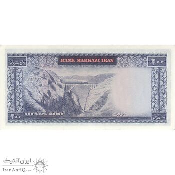 اسکناس 200 ریال (آموزگار - جهانشاهی) - تک - UNC63 - محمد رضا شاه
