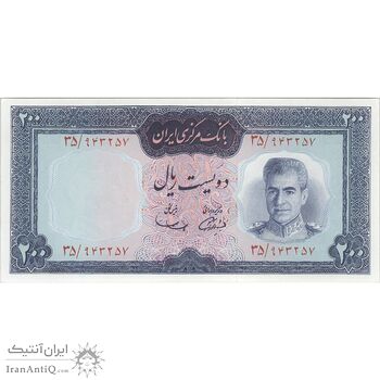 اسکناس 200 ریال (آموزگار - سمیعی) نوشته قرمز - تک - AU58 - محمد رضا شاه