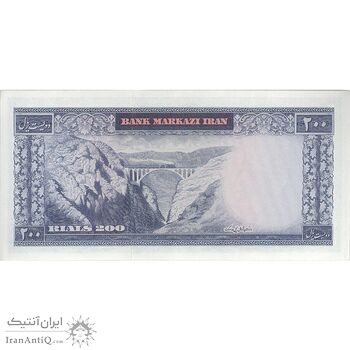 اسکناس 200 ریال (آموزگار - سمیعی) نوشته قرمز - تک - AU58 - محمد رضا شاه