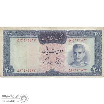 اسکناس 200 ریال (آموزگار - سمیعی) نوشته قرمز - تک - VF30 - محمد رضا شاه