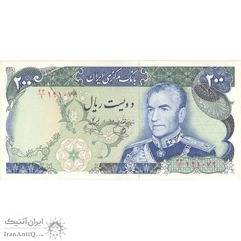 اسکناس 200 ریال (یگانه - خوش کیش) - تک - UNC61 - محمد رضا شاه اسکناس 200 ریال (یگانه - خوش کیش) - تک - UNC61 - محمد رضا شاه