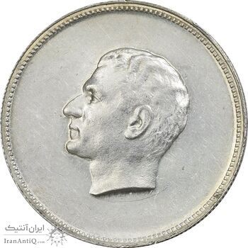 مدال نقره منشور کوروش بزرگ 1350 - AU - محمد رضا شاه